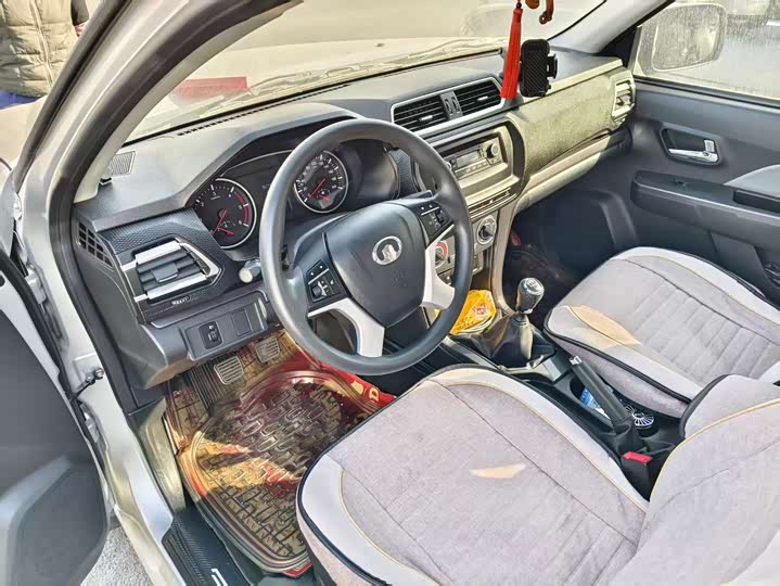 Great Wall Wingle 5 2023 2023款 2.0T 柴油两驱进取型大双