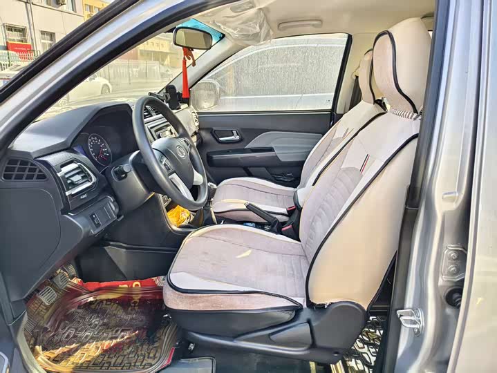 Great Wall Wingle 5 2023 2023款 2.0T 柴油两驱进取型大双