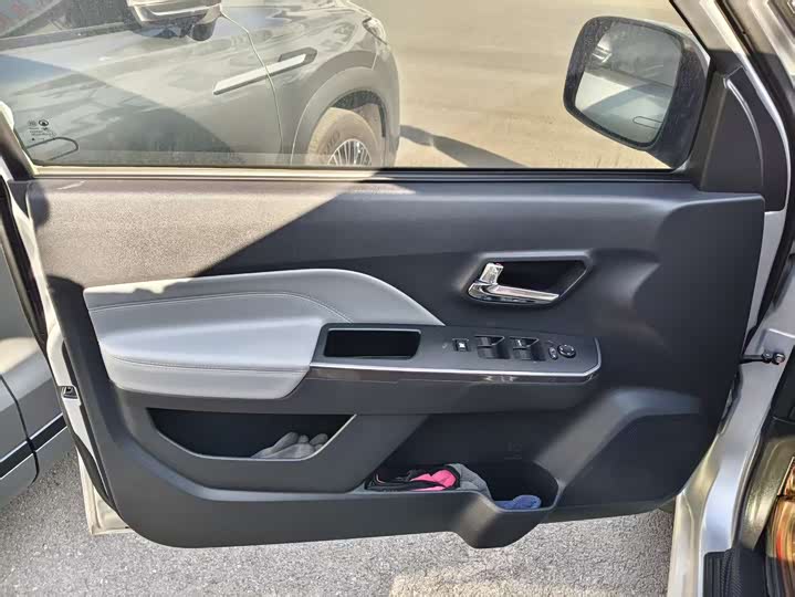 Great Wall Wingle 5 2023 2023款 2.0T 柴油两驱进取型大双