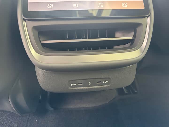 XPeng P7 2025 2025款 702 长续航 Ultra