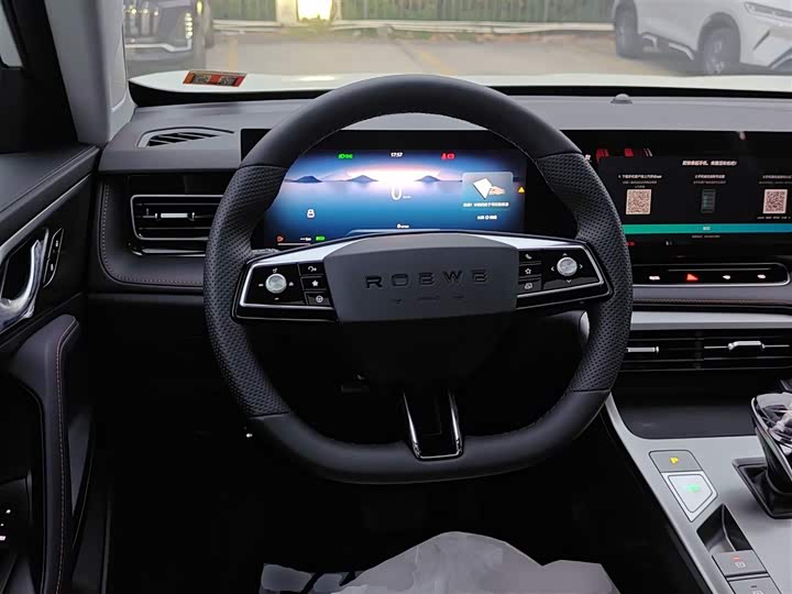 Roewe RX5 Hybrid 2023 2023款 eRX5 超混优越版