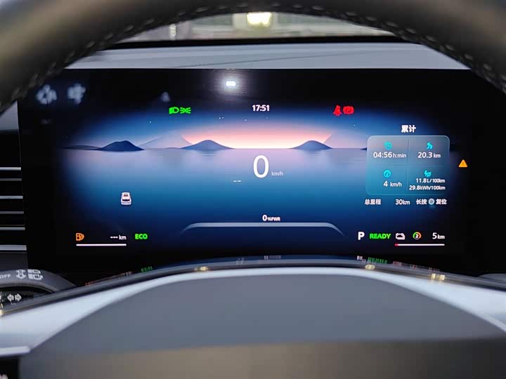 Roewe RX5 Hybrid 2023 2023款 eRX5 超混优越版