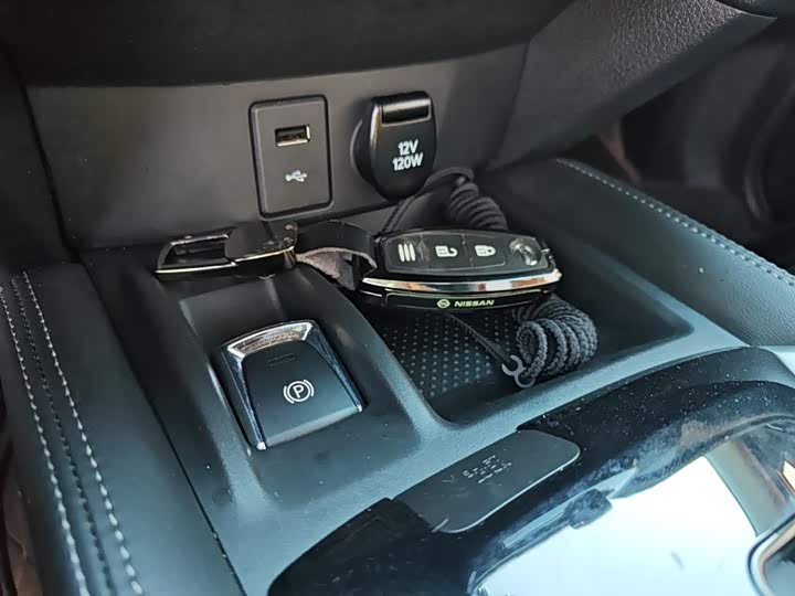 Nissan X-Trail 2023 2023款 经典 2.0L 两驱智联臻享版