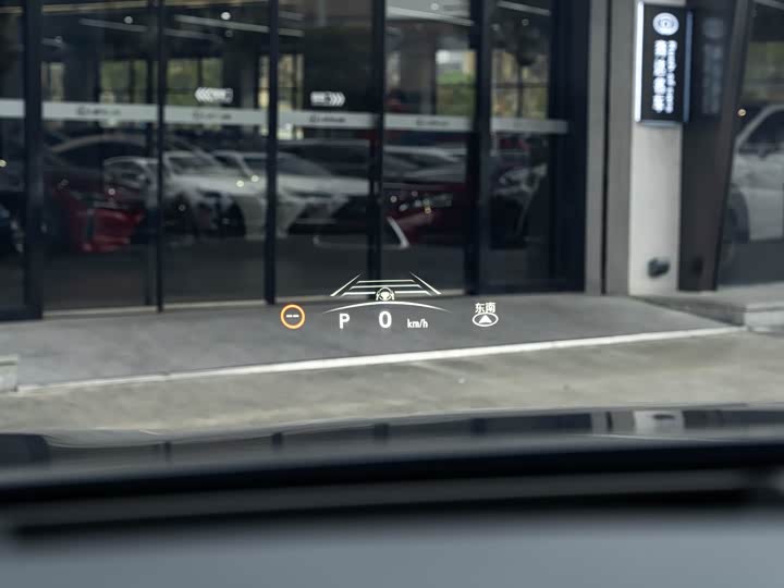 Lexus RX 2023 2023款 500h 四驱F SPORT Performance