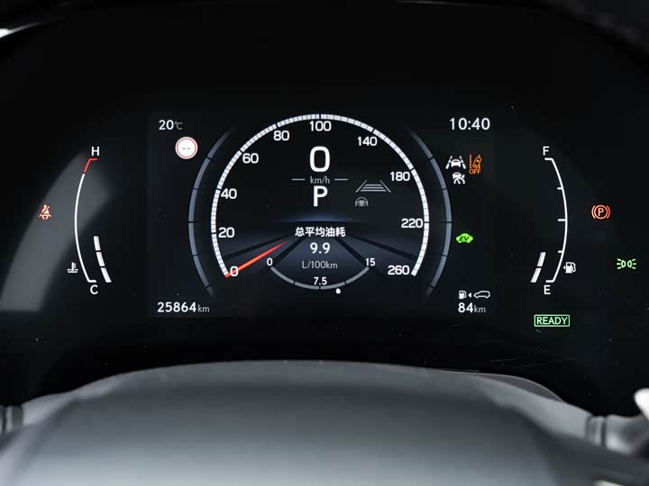 Lexus RX 2023 2023款 500h 四驱F SPORT Performance