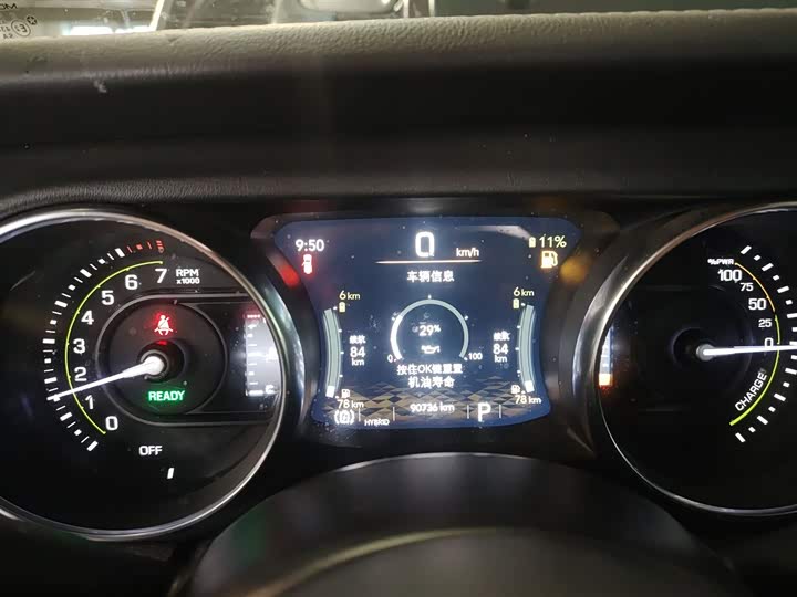 Jeep Wrangler Hybrid 2021 2021款 四门 2.0T 4xe 撒哈拉先行版