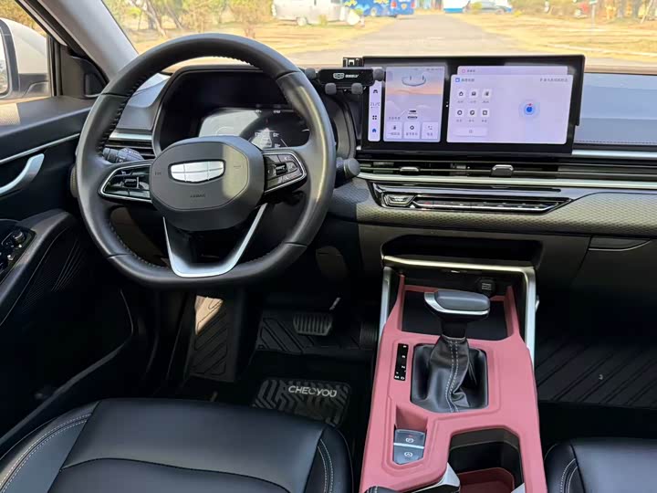 Geely Emgrand 2025 2025款 第4代 1.5L CVT尊贵型