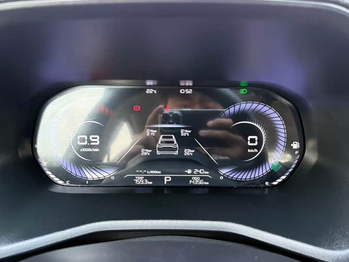 Geely Emgrand 2025 2025款 第4代 1.5L CVT尊贵型