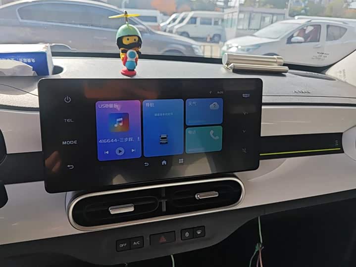 Geely Galaxy Panda Mini 2025 2025款 210km 熊猫卡丁