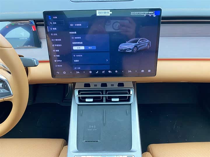 BYD Han L 2025 2025款 DM-p 四驱激光雷达旗舰型