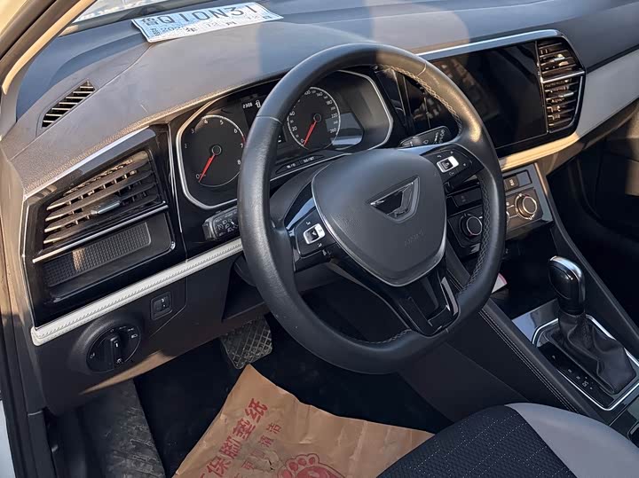 Jetta VS5 2023 2023款 280TSI 自动高光悦享型