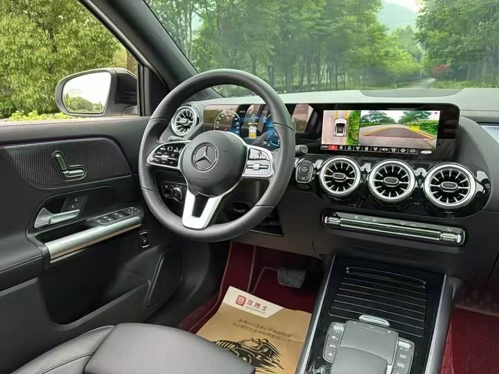 Mercedes-Benz GLA-Class 2023 2023款 GLA 220