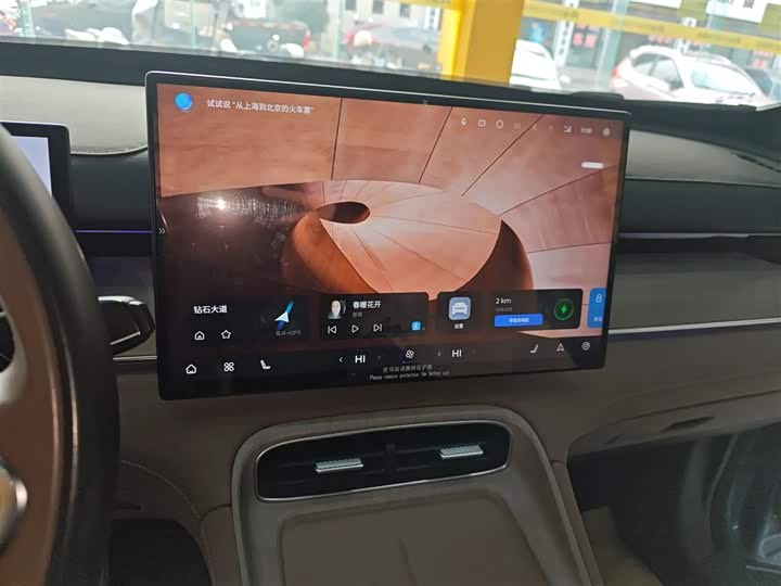 Chery Tiggo 8 Plus C-DM 2025 2025款 1.5T 116km 尊贵型 5座