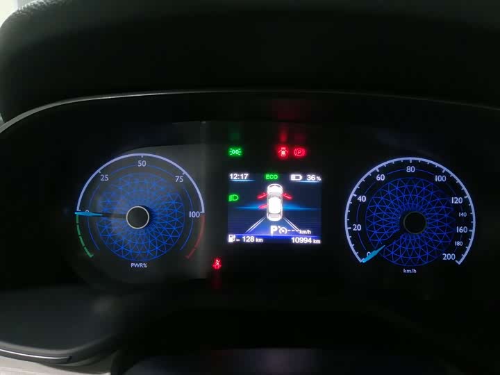 Hongqi E-QM5 2024 2024款 500km 出行版