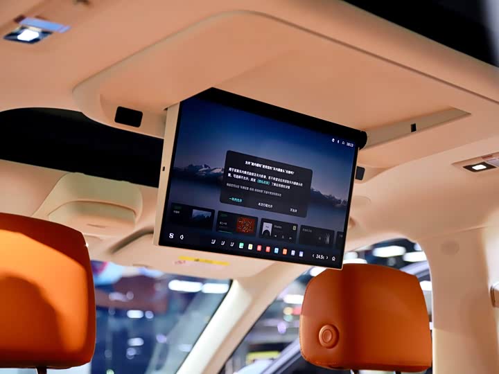 Wey Lanshan 2025 2025款 四驱智驾 Max