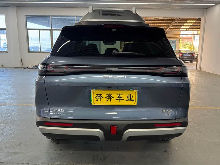 BYD Sea Lion 07 DM-i Hybrid 2025 2025款 150 领航+版