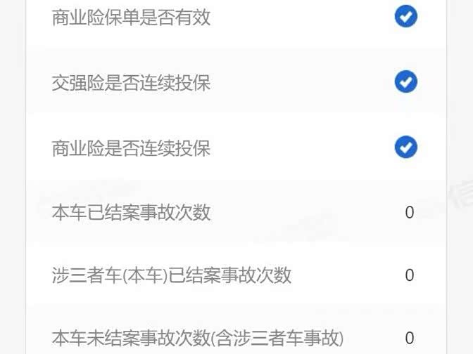 Toyota Supra 2021 2021款 GR SUPRA 3.0T 标准型