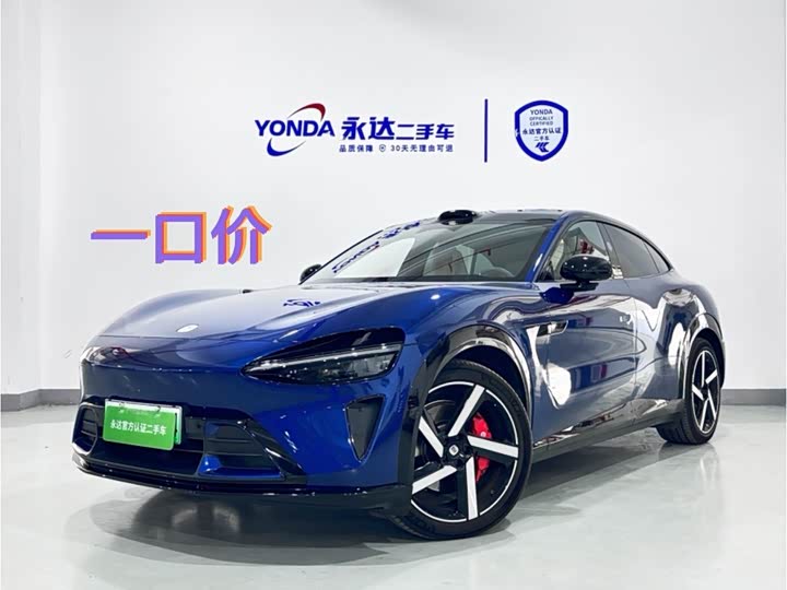 Xiaomi YU7 2025 2025款 超长续航高性能四驱Max版