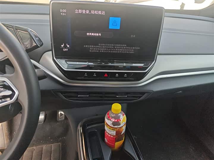 Volkswagen ID.4 Crozz 2024 2024款 PRO