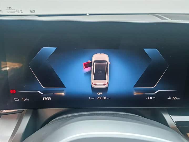 BMW i5 2025 2025款 eDrive 40L M运动套装