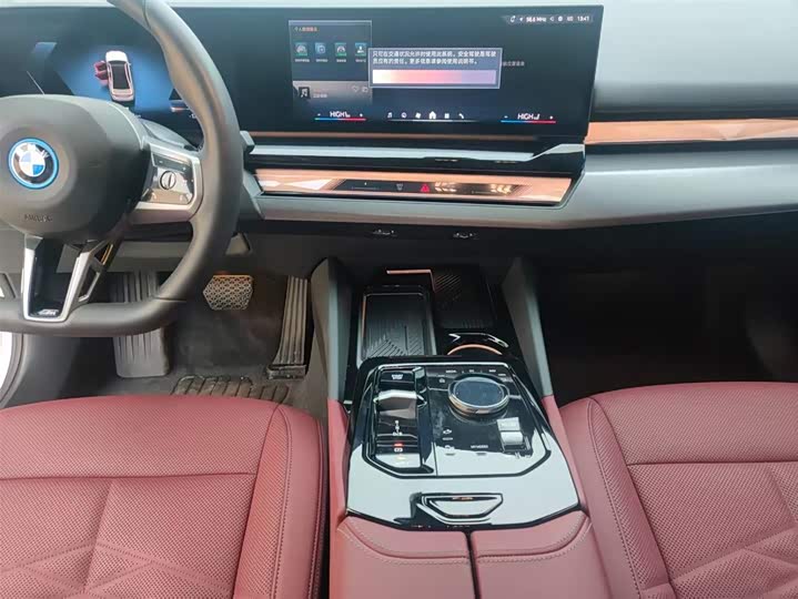 BMW i5 2025 2025款 eDrive 40L M运动套装