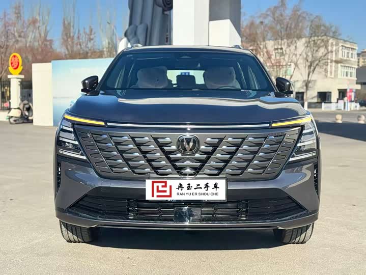 Changan CS75 Plus 2025 2025款 第四代 1.5T 新蓝鲸 智慧尊享型