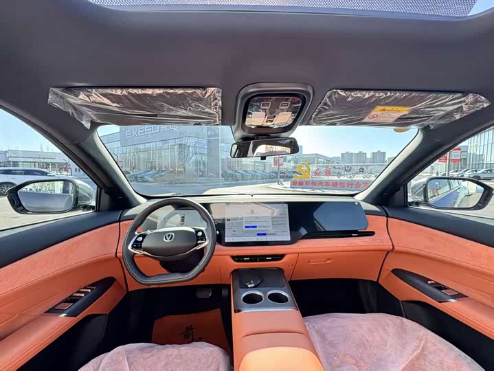 Changan CS75 Plus 2025 2025款 第四代 1.5T 新蓝鲸 智慧尊享型