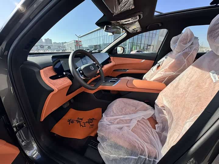 Changan CS75 Plus 2025 2025款 第四代 1.5T 新蓝鲸 智慧尊享型