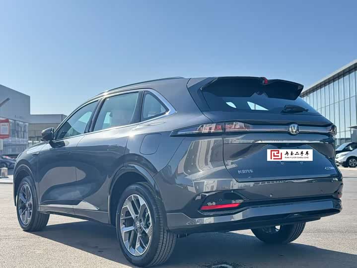 Changan CS75 Plus 2025 2025款 第四代 1.5T 新蓝鲸 智慧尊享型