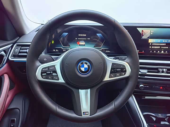 BMW i4 2023 2023款 eDrive35