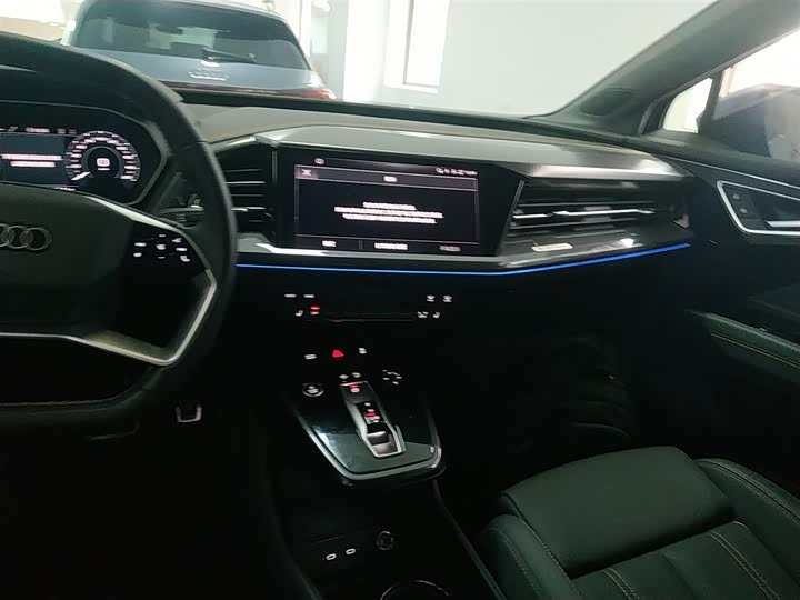 Audi Q4 e-tron 2024 2024款 40 e-tron 创境版