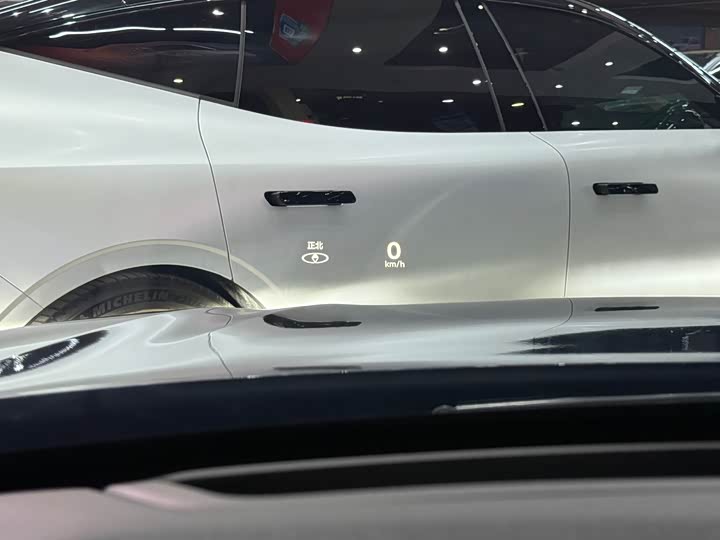 Honda Accord Hybrid 2023 2023款 2.0L e:PHEV 尊贵版