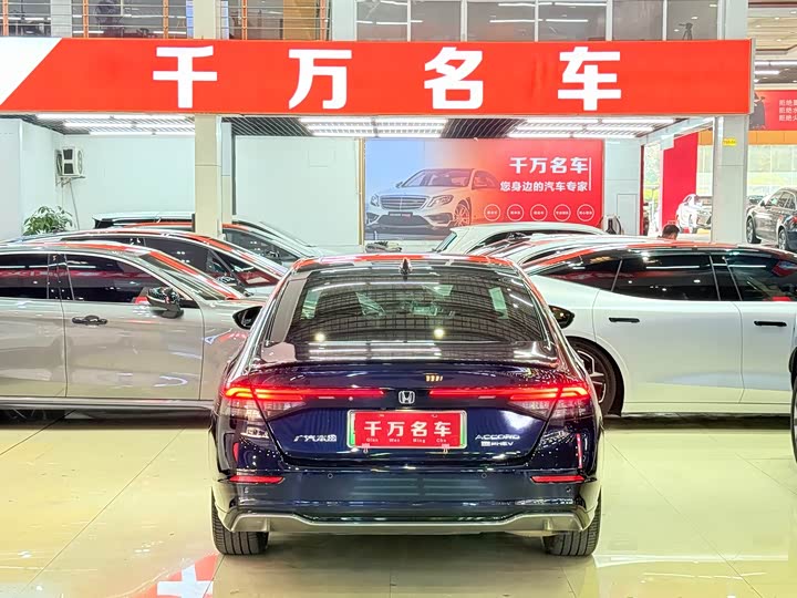 Honda Accord Hybrid 2023 2023款 2.0L e:PHEV 尊贵版
