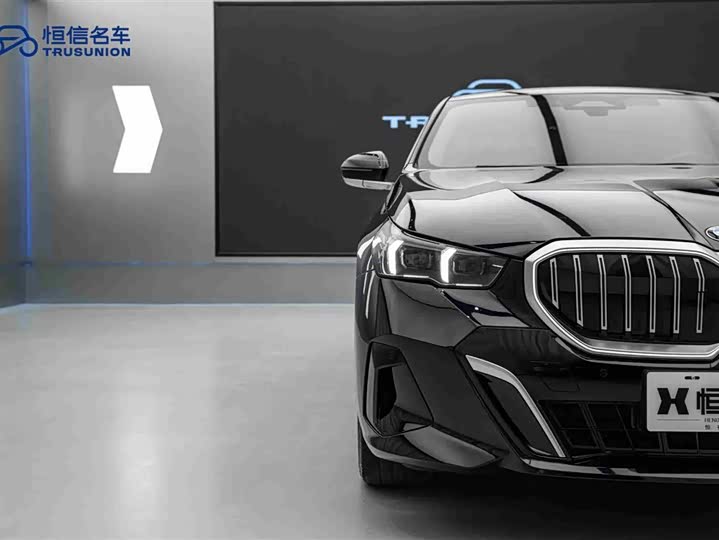 BMW 5 Series 2024 2024款 530Li 领先型 M运动套装