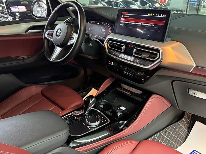 BMW X4 2022 2022款 xDrive 25i M运动套装