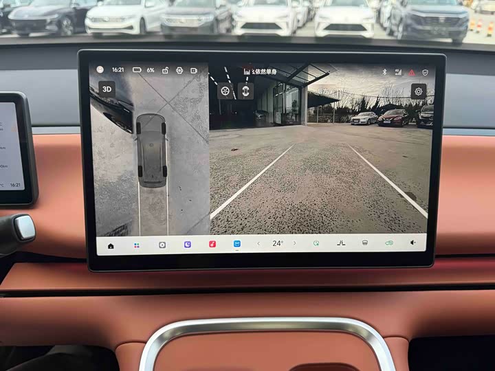 Leapmotor C16 2026 2026款 增程 280激光雷达智尊版 6座