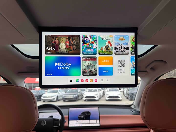 Leapmotor C16 2026 2026款 增程 280激光雷达智尊版 6座