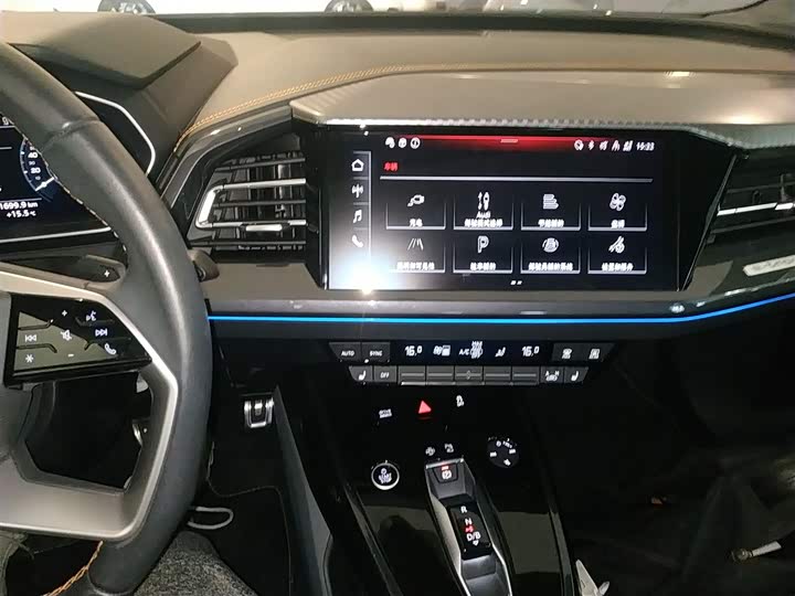 Audi Q4 e-tron 2024 2024款 40 e-tron 创境版