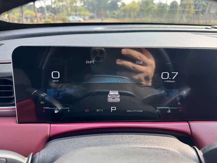 Jetour X70 Plus 2024 2024款 冠军版 1.5T DCT冠军MAX+ 7座