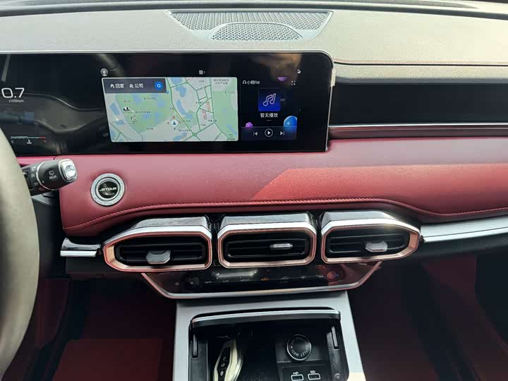 Jetour X70 Plus 2024 2024款 冠军版 1.5T DCT冠军MAX+ 7座