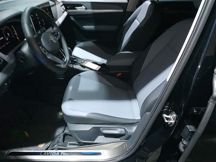 Volkswagen Lavida 2024 2024款 1.5L 自动五百万版