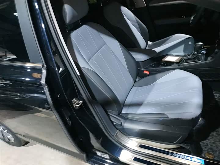 Volkswagen Lavida 2024 2024款 1.5L 自动五百万版