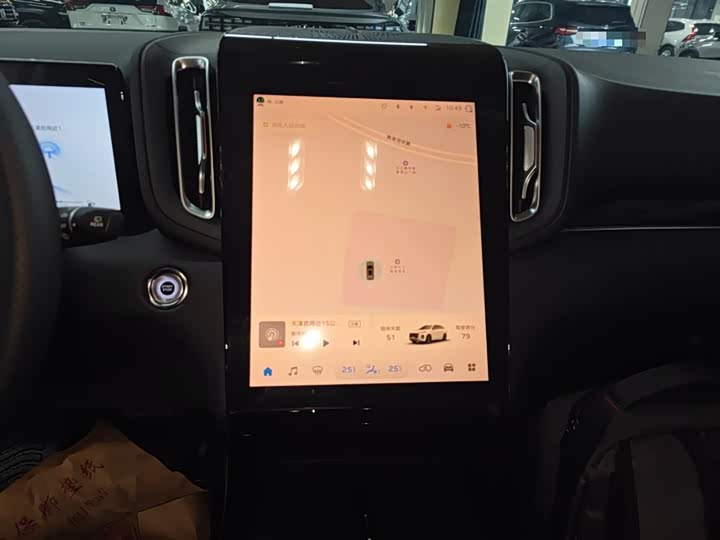 Hongqi HS3 2024 2024款 1.5T 善为版