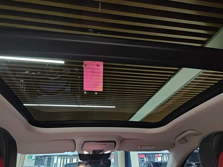 Hongqi HS3 2024 2024款 1.5T 善为版