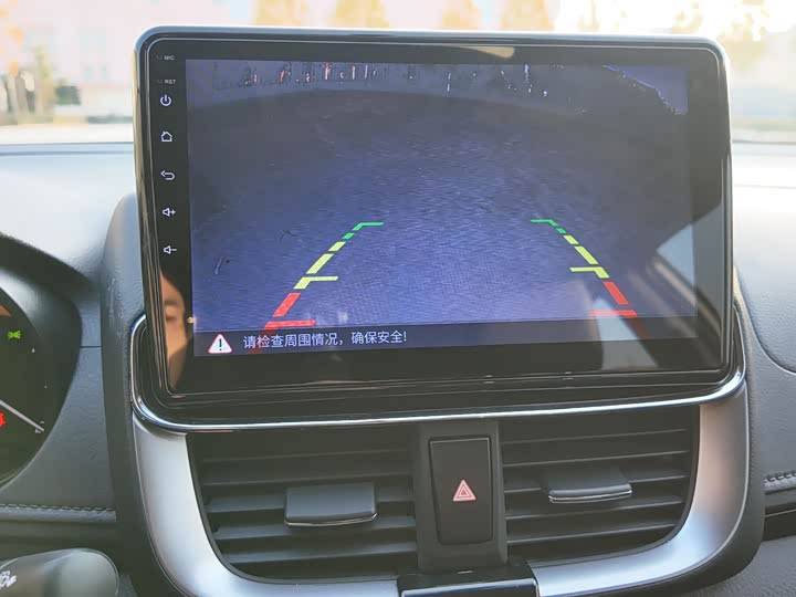 Toyota Yaris L Hatchback 2022 2022款 致炫X 1.5L CVT豪华PLUS版