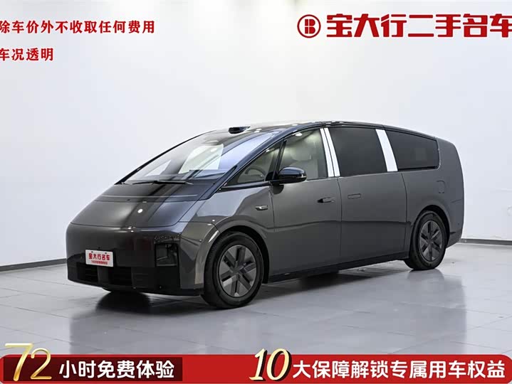 LiXiang Mega 2025 2025款 Ultra 智能焕新版