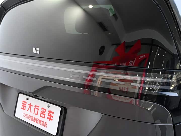 LiXiang Mega 2025 2025款 Ultra 智能焕新版