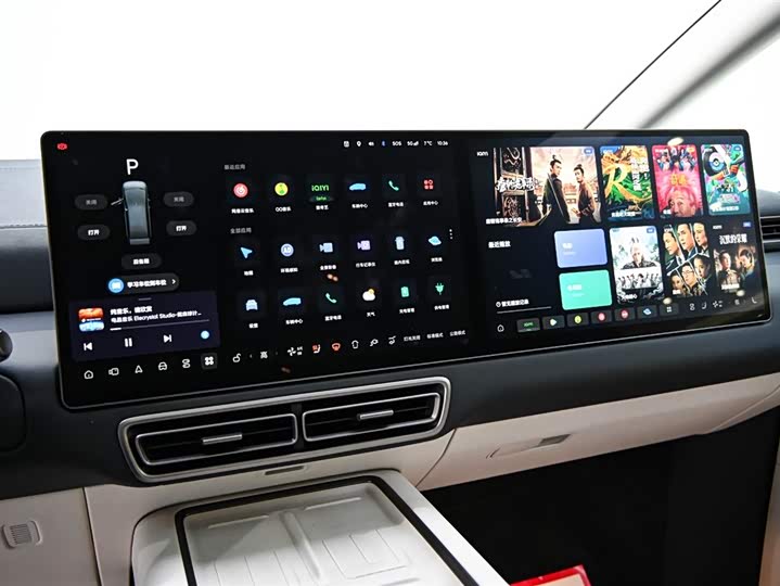 LiXiang Mega 2025 2025款 Ultra 智能焕新版