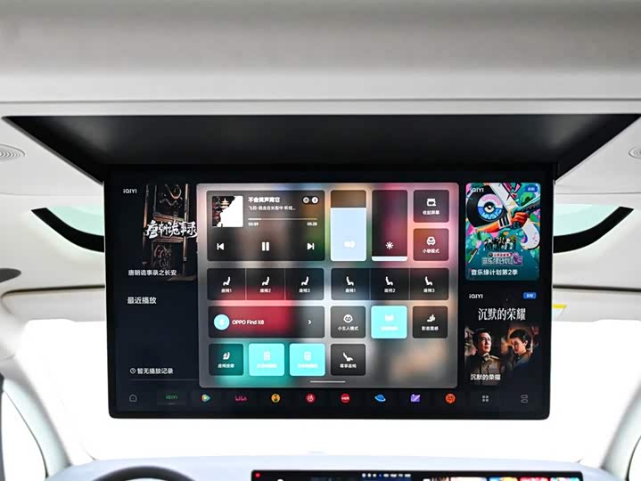 LiXiang Mega 2025 2025款 Ultra 智能焕新版