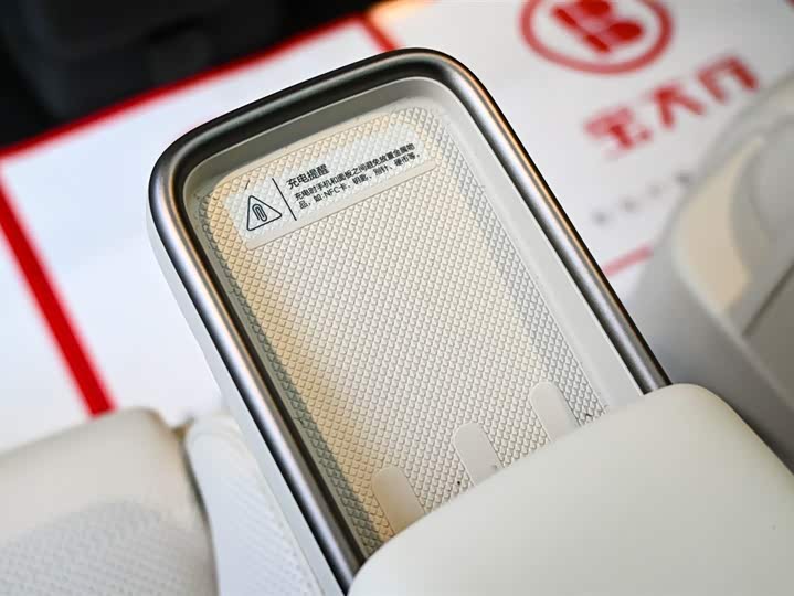 LiXiang Mega 2025 2025款 Ultra 智能焕新版